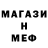 КЕТАМИН VHQ Masha Zaytceva