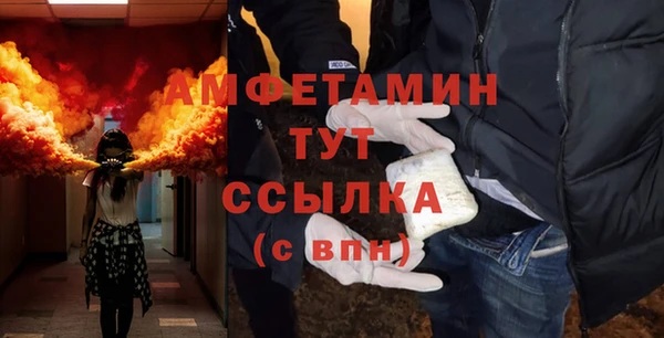 spice Алзамай