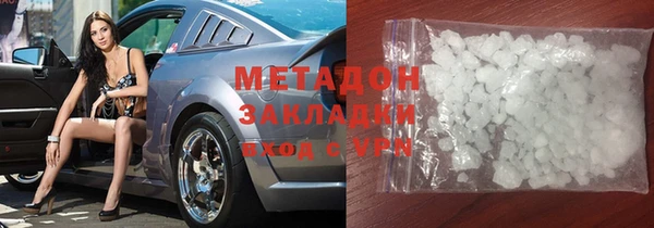 spice Алзамай