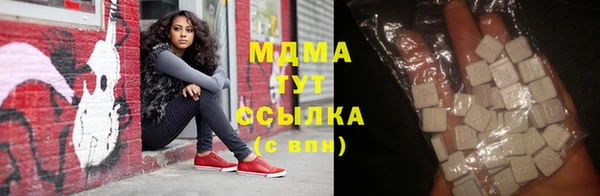 дживик Алексеевка