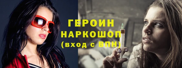 spice Алзамай