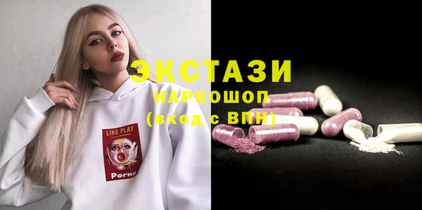 спиды Коряжма
