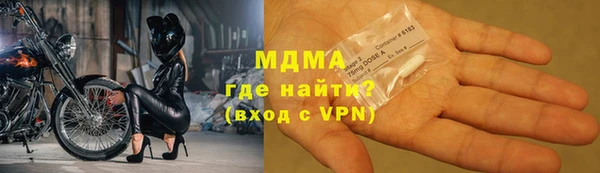spice Алзамай