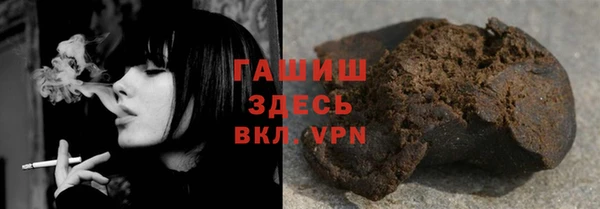 spice Алзамай