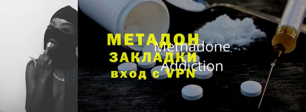 дживик Алексеевка