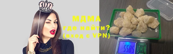 дживик Алексеевка