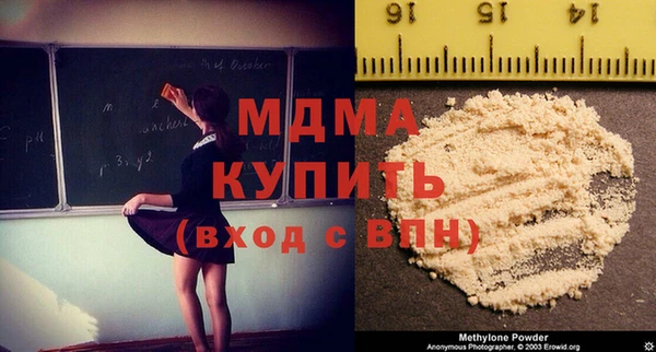 дживик Алексеевка