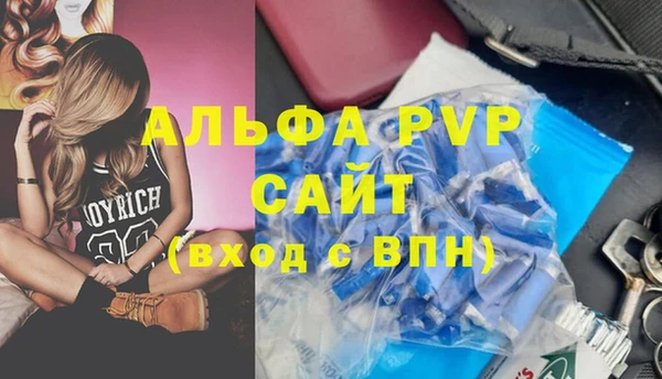 ECSTASY Корсаков