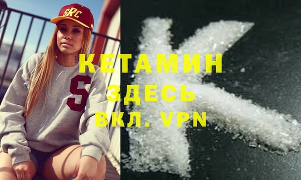 дживик Алексеевка