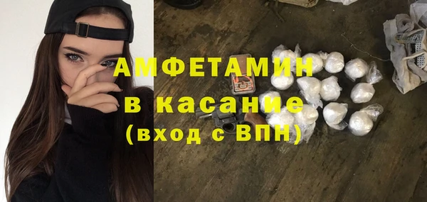 дживик Алексеевка