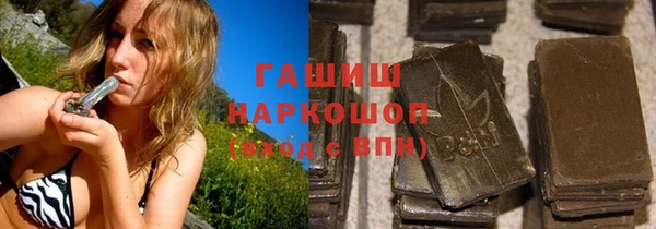 дживик Алексеевка