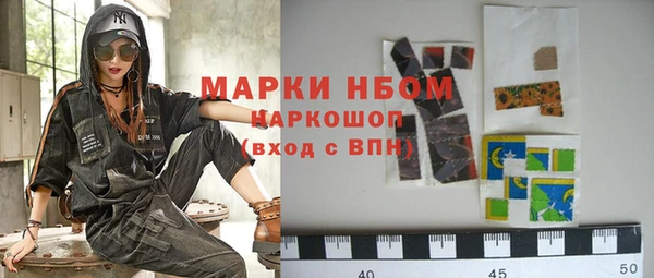 дживик Алексеевка
