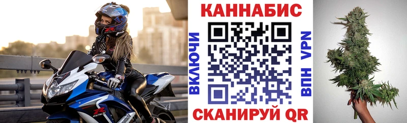 Бошки Шишки Bruce Banner ОМГ ОМГ маркетплейс Гвардейск